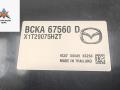 Блок управления BCM (Body Control Module) Mazda 3 BP 2019, 2.0 л., гибрид, МКПП, чёрный, хетчбэк 5 дв., BCKA67560D - фото №3