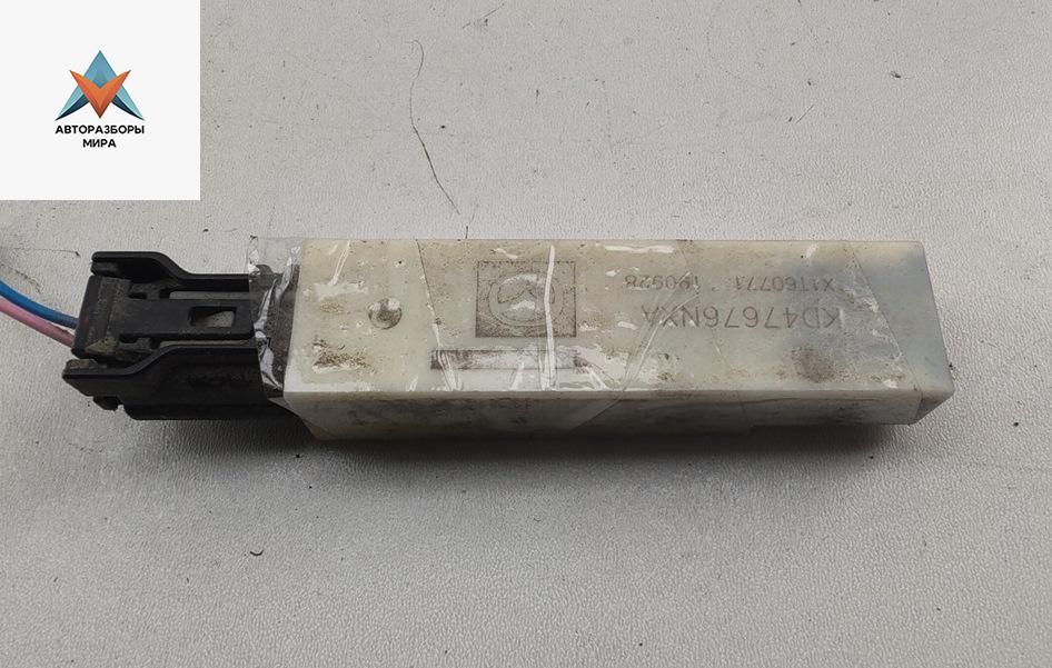 антенна Mazda 3 BP 2019, 2.0 л., гибрид, МКПП, чёрный, хетчбэк 5 дв., KD47676NXA - фото №1