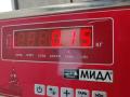ручка наружная передняя правая Kia Rio 2 поколение 2005, 1.6 л., бензин, МКПП, серый, хетчбэк 5 дв., 826601G050 - фото №3