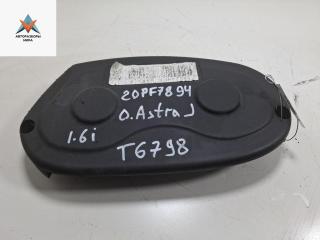 защита (кожух) ремня ГРМ Opel Astra J 2010, 1.6 л., бензин, МКПП, синий, хетчбэк 5 дв., 55573487