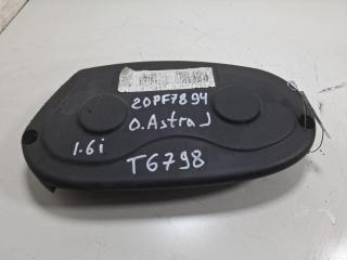 защита (кожух) ремня ГРМ Opel Astra J 2010, 1.6 л., бензин, МКПП, синий, хетчбэк 5 дв., 55573487
