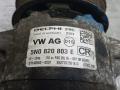 компрессор кондиционера Volkswagen Passat B7 2011, 1.6 л., дизель, МКПП, седан, 5N0820803E - фото №5