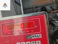 форсунка Ford Focus 2 поколение [рестайлинг] 2010, 1.6 л., i, бензин, МКПП, чёрный, хетчбэк 5 дв., 98MFBC9F593 - фото №2