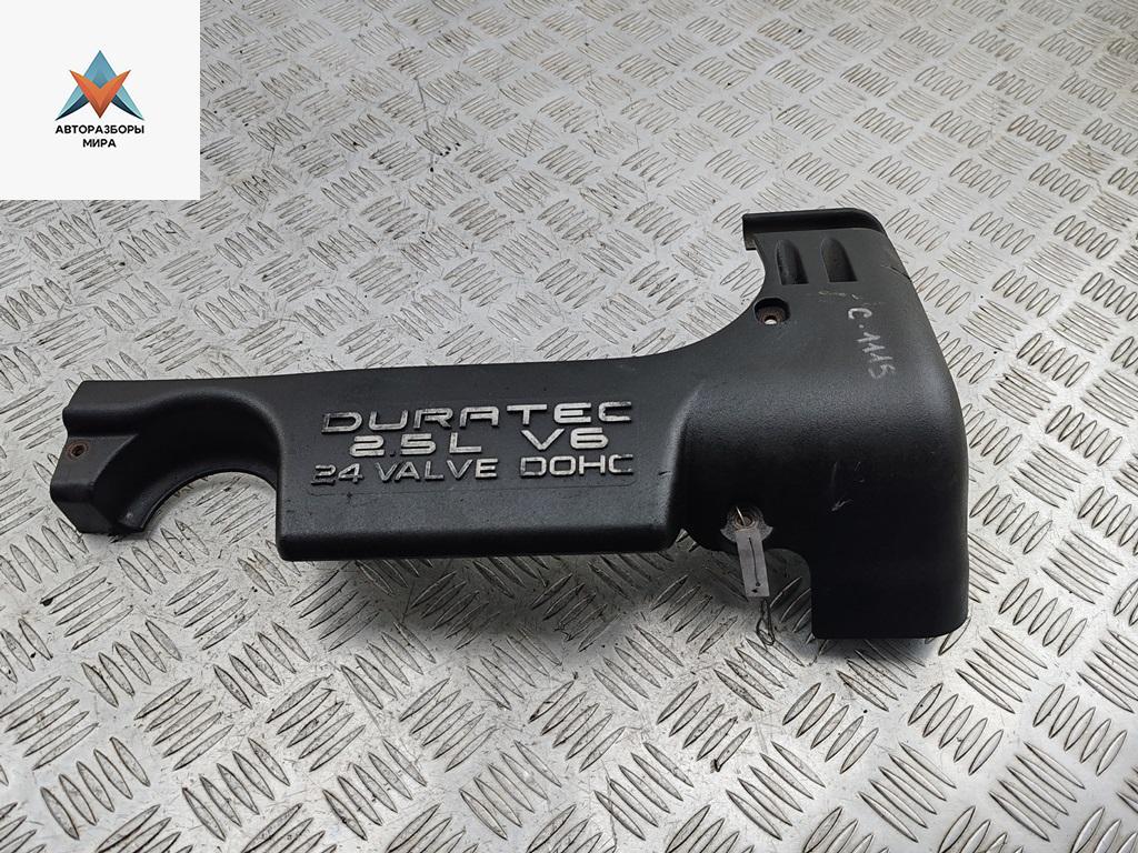 декоративная крышка двигателя Ford Mondeo 3 поколение 2002, 2.5 л., бензин, МКПП, серый, седан, 1S7E8A590BA - фото №1