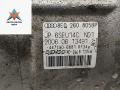 компрессор кондиционера Audi A4 B7 2006, 2.0 л., бензин, 8E0260805BP - фото №3