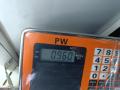фонарь задний правый Volkswagen Passat B6 2008, 2.0 л., дизель, МКПП, чёрный, универсал, 10122110 - фото №3
