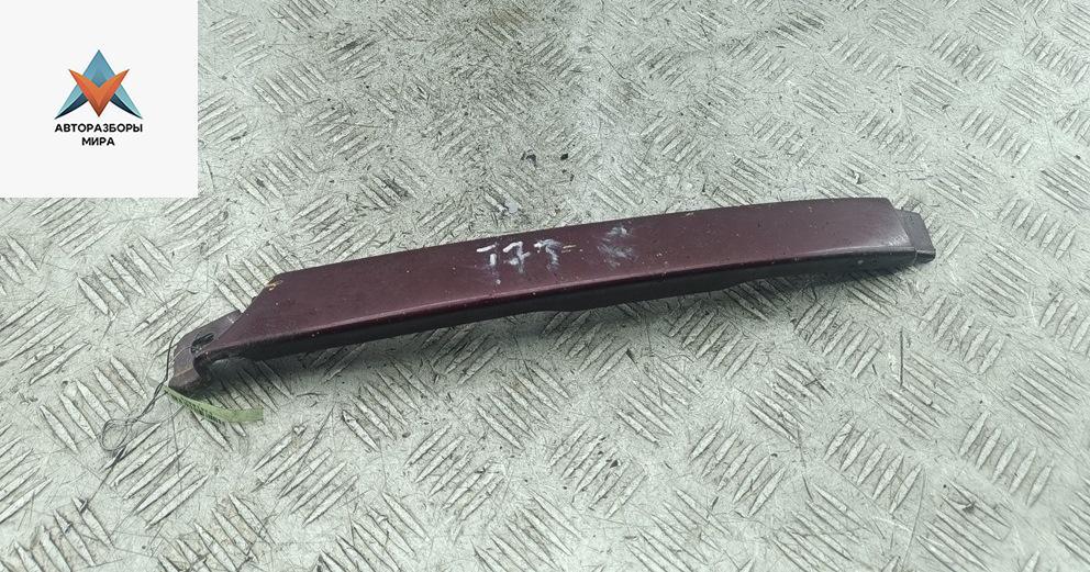 ресничка (ус) левой фары Audi A6 4A/C4 1996, 2.5 л., дизель, МКПП, красный, универсал, 4A0853207D - фото №1