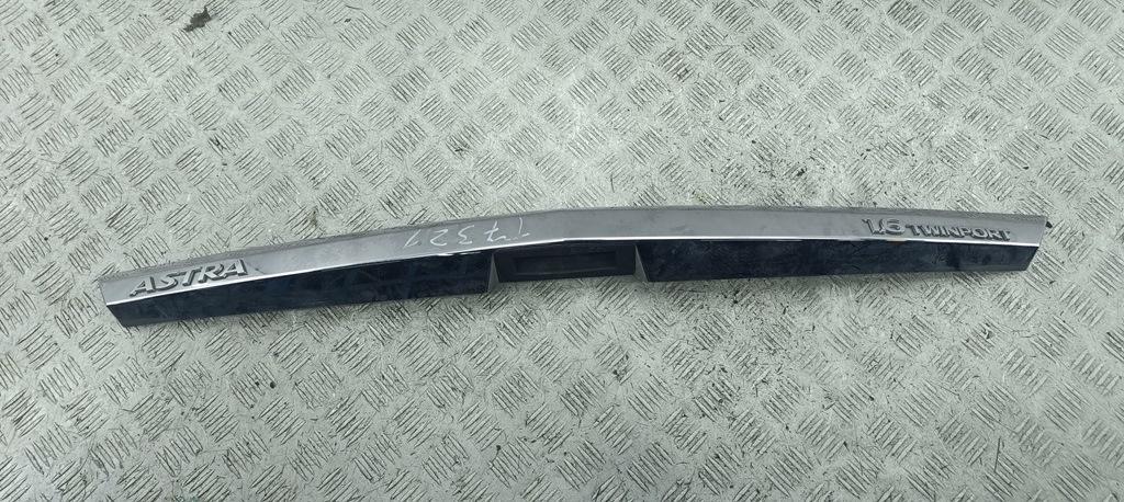 Молдинг крышки (двери) багажника Opel Astra H 2004, 1.6 л., бензин, МКПП, серый, хетчбэк 5 дв., 13105814