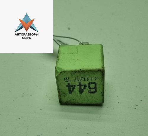 реле (прочие) Volkswagen Golf 6 поколение 2011, 1.6 л., дизель, МКПП, белый, хетчбэк 5 дв., 4H0951253 - фото №1