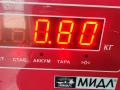 подушка крепления двигателя Audi A4 B6 2002, 1.9 л., дизель, МКПП, серый, универсал, 8E0199382B - фото №3