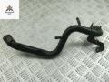 трубка охлаждающей жидкости Audi A4 B6 2002, 1.9 л., дизель, МКПП, 038121071R - фото №2