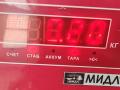 патрубок вентиляции картера Audi A6 4B/C5 2000, 2.5 л., дизель, АКПП, красный, универсал, 059103221D - фото №3