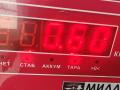 подушка крепления КПП Audi A6 4B/C5 [рестайлинг] 2003, 2.5 л., дизель, АКПП, серый, универсал, 3618280 - фото №3