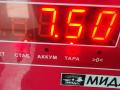 генератор Ford S-Max 1 поколение 2009, 2.2 л., дизель, МКПП, синий, минивэн, 0121615021, 6G9N10300ADB - фото №6