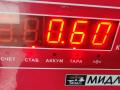 корпус масляного фильтра Opel Corsa C [рестайлинг] 2003, 1.2 л., бензин, МКПП, хетчбэк 3 дв., 90530259 - фото №3
