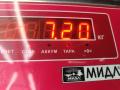 диск тормозной передний SEAT Altea 1 поколение 2004, 1.9 л., дизель, МКПП, красный, минивэн - фото №2