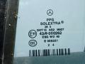 дверь задняя левая Mercedes-Benz E-Класс W211/S211 2005, 2.2 л., D E220 CDI, дизель, АКПП, универсал - фото №3