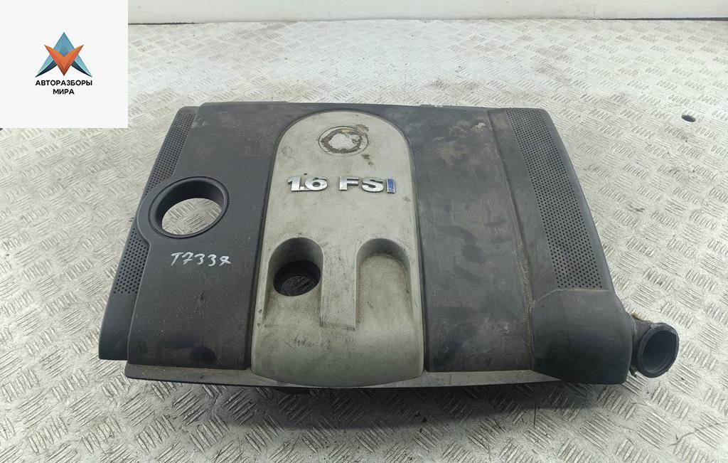 корпус воздушного фильтра Volkswagen Touran 1 поколение 2003, 1.6 л., бензин, МКПП, синий, минивэн - фото №1