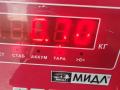 клапан EGR Suzuki Wagon R 2 поколение [рестайлинг] 2002, 1.3 л., бензин, МКПП, жёлтый, хетчбэк 5 дв. - фото №3