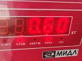 форсунка Ford C-Max 1 поколение 2003, 1.6 л., дизель, МКПП, серый, минивэн, 0445110188 - фото №3