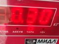 подшипник выжимной Mercedes-Benz C-Класс W202/S202 [рестайлинг] 1999, 2.2 л., дизель, МКПП, красный, универсал, 0022500515 - фото №3