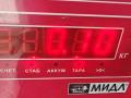форсунка Ford Focus 1 поколение 1998, 1.4 л., бензин, МКПП, зелёный, универсал, 98MF9F593BA - фото №3
