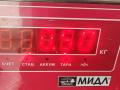 фланец (тройник) системы охлаждения Ford Focus 2 поколение 2006, 1.4 л., бензин, МКПП, серый, универсал, 1N1G8594 - фото №3