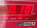 провод высоковольтный Ford Mondeo 3 поколение 2002, 1.8 л., бензин, МКПП, серый, хетчбэк 5 дв. - фото №3