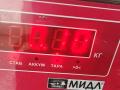 форсунка Ford Mondeo 3 поколение 2002, 1.8 л., бензин, МКПП, серый, хетчбэк 5 дв., 1L5GBA - фото №3