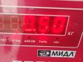 кронштейн КПП Ford Focus 1 поколение 1998, 1.4 л., бензин, МКПП, зелёный, универсал, 98AB6P093 - фото №3
