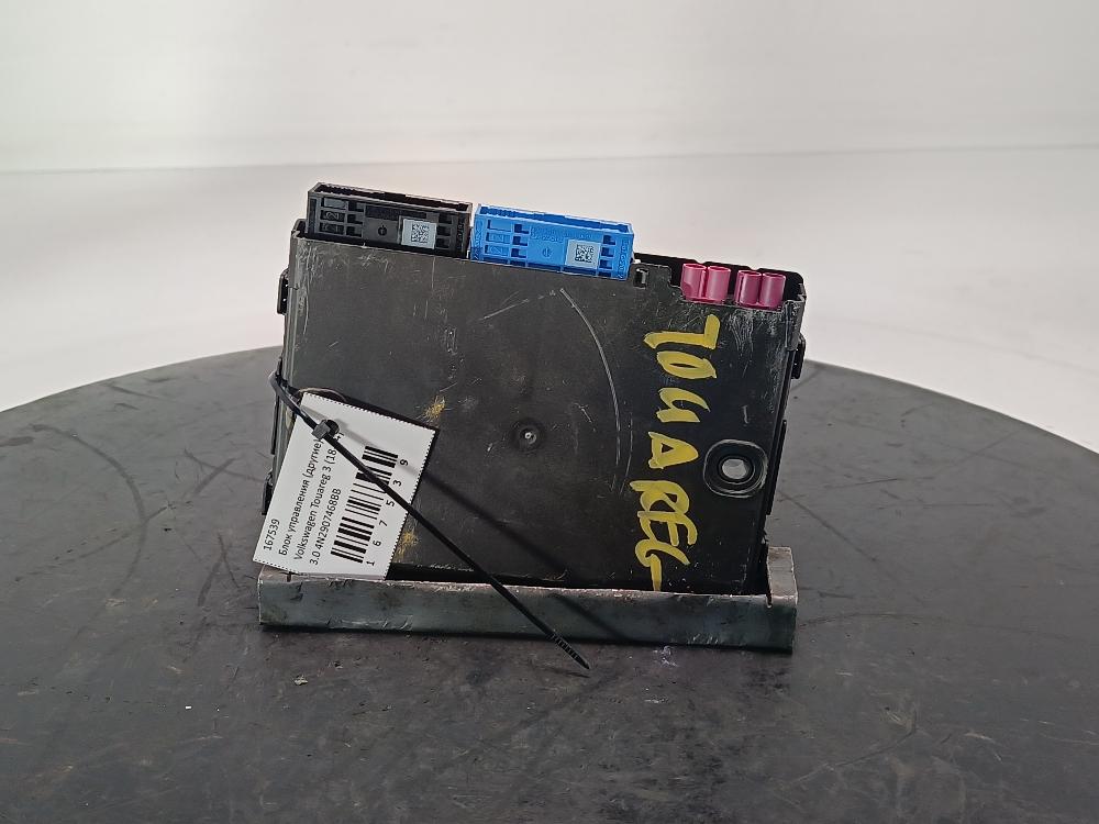 блок управления (другие) Volkswagen Touareg 3 поколение 2019, цвет, 4N2907468BB - фото №1