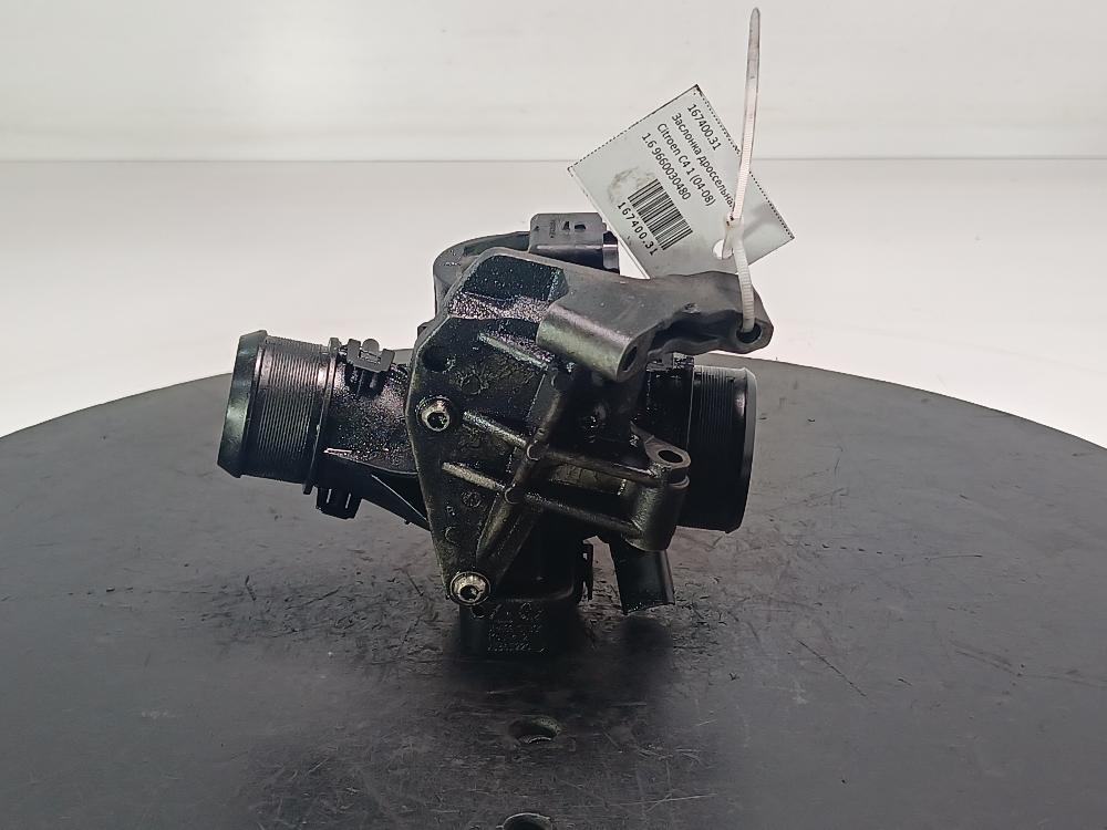 заслонка дроссельная Citroen C4 1 поколение 2007, цвет, 9660030480 - фото №1