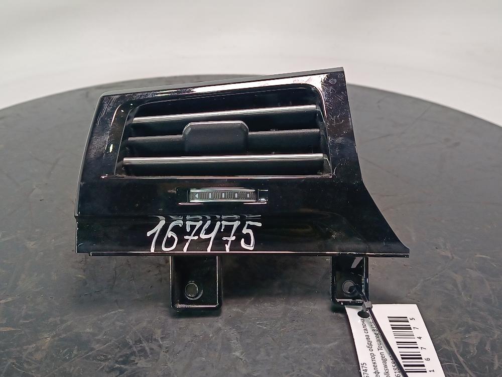 дефлектор обдува салона Volkswagen Touareg 3 поколение 2019, цвет, 761858415 - фото №1