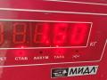 механизм натяжения ремня, цепи Mazda 6 GG [рестайлинг] 2006, 2.0 л., бензин, МКПП, чёрный, универсал - фото №4
