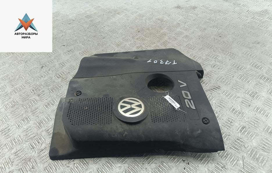 декоративная крышка двигателя Volkswagen Passat B5 1998, 1.8 л., бензин, МКПП, зелёный, универсал - фото №1