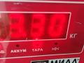 Насос гидроусилителя руля Opel Vectra B 1995, 1.6 л., бензин, МКПП, красный, седан, 90495957 - фото №5