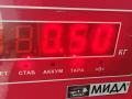 кронштейн КПП Mazda 6 GG [рестайлинг] 2006, 2.0 л., бензин, МКПП, чёрный, универсал - фото №3