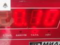 прочая запчасть Skoda Octavia mk3 (A7 5E) 2014, 1.4 л., бензин, МКПП, коричневый, хетчбэк 5 дв., 04E103729 - фото №3