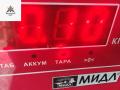 трубка вакуумная Skoda Octavia mk3 (A7 5E) 2014, 1.4 л., бензин, МКПП, коричневый, хетчбэк 5 дв. - фото №3