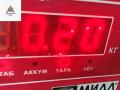 трубка охлаждающей жидкости Volkswagen Passat B5 [рестайлинг] 2002, 2.8 л., бензин, МКПП - фото №3