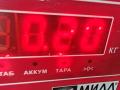 трубка охлаждающей жидкости Volkswagen Passat B5+ (GP) 2002, 2.8 л., бензин, МКПП - фото №3