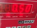 Форсунка топливная (комплект) Mercedes-Benz A-Класс W168/V168 [рестайлинг] 2001, 1.6 л., бензин, АКПП, чёрный, хетчбэк 5 дв., 0000788723 - фото №3