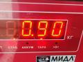 насос вакуумный Mercedes-Benz C-Класс W203/S203/CL203 2003, 1.8 л., бензин, МКПП, синий, хетчбэк 3 дв., 2712300465 - фото №3
