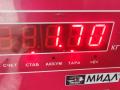 топливная рампа Ford C-Max 1 поколение 2003, 1.6 л., дизель, МКПП, серый, минивэн, 9648580880 - фото №4