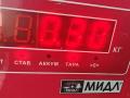 катушка зажигания Mazda 6 GG [рестайлинг] 2006, 2.0 л., бензин, МКПП, чёрный, универсал, 6M8G-12A366 - фото №4