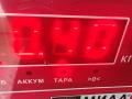 декоративная крышка двигателя Mercedes-Benz E-Класс W210/S210 [рестайлинг] 2001, 2.0 л., бензин, МКПП, синий, универсал, 1110100267 - фото №3