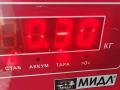 катушка зажигания Mazda 6 GG [рестайлинг] 2006, 2.0 л., бензин, МКПП, чёрный, универсал, 6M8G-12A366 - фото №4