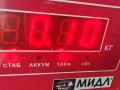 электромагнитный клапан Mazda 6 GG [рестайлинг] 2006, 2.0 л., бензин, МКПП, чёрный, универсал, 4M5G9A500 - фото №3