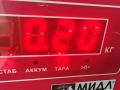 трубка гидравлическая Mazda 6 GG [рестайлинг] 2006, 2.0 л., бензин, МКПП, чёрный, универсал - фото №3