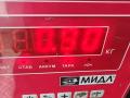 трубка системы рециркуляции EGR Opel Omega B [рестайлинг] 2000, 3.0 л., бензин, МКПП, зелёный, седан, 90469782 - фото №3